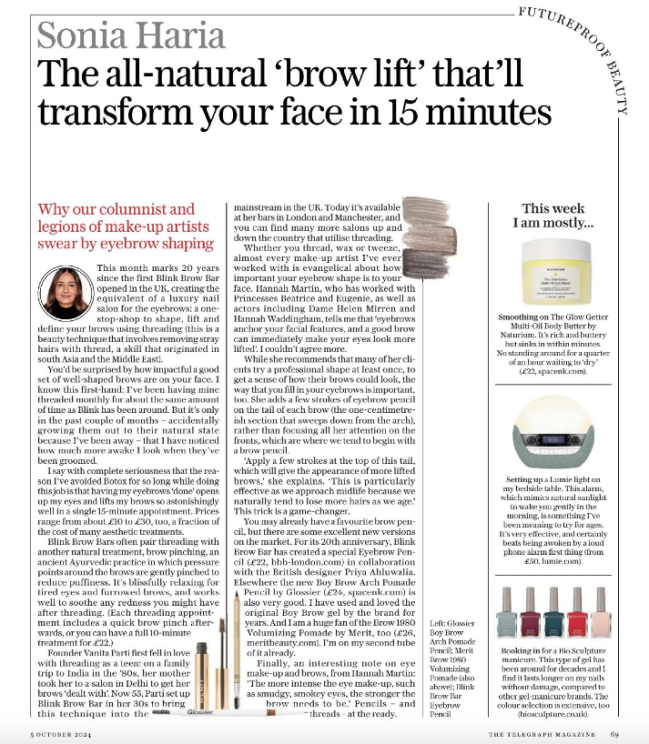 The Telegraph | Eyebrow Pencil