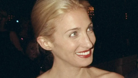 Carolyn Bessette-Kennedy Brows